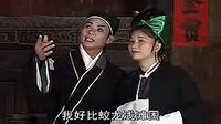 抚州采茶戏《苦女冤》在线观看 - 经典戏曲剧目全集播放 抚州采茶戏《苦女冤》在线观看 - 经典戏曲剧目全集播放