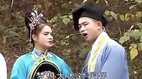 送情哥第三集