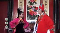 赣南采茶戏龚红梅版《青龙山》，经典戏曲下载，精彩剧情不容错过！下载