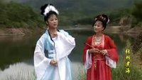 赣南采茶戏《张羽煮海》第1集 经典爱情故事的精彩开篇 赣南采茶戏《张羽煮海》第1集 经典爱情故事的精彩开篇
