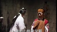 赣南采茶戏《半夜夫妻》-经典戏曲全本欣赏