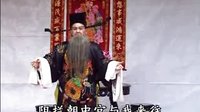 赣南采茶戏卖水记