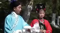 抚州采茶戏《表妹戏表哥》剧情介绍、演员表及在线观看 - 戏曲下载网