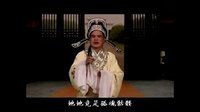 赣南采茶戏牡丹灯3