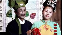 新洛阳桥第三集