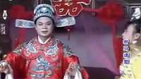 驸马请罪3