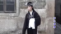 抚州采茶戏《驸马请罪》全集 - 精彩剧情不容错过 抚州采茶戏《驸马请罪》全集 - 精彩剧情不容错过