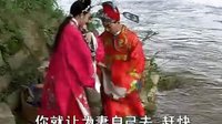 大闹洪洲