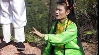 赣南采茶戏过界岭 3