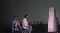 鸡缘