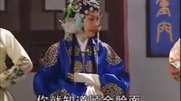 抚州采茶戏《毛洪记》第五场生死离别 - 曾黎明经典演绎 | 戏曲下载下载