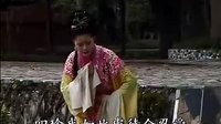 赣南采茶戏寿诞记5