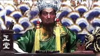 赣南采茶戏《李氏劝夫》在线观看 - 野花不如家花香经典唱段_戏曲下载网