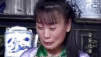 抚州采茶戏《安安送米》 经典孝行故事,感受传统美德魅力 抚州采茶戏《安安送米》 经典孝行故事,感受传统美德魅力