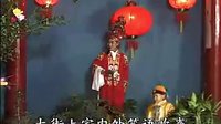 赣南采茶戏寿诞记 - 精彩剧情，感受传统戏曲魅力下载