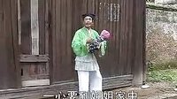 赣南采茶戏《香棱镜 2》 经典传承与创新演绎，感受赣南风情！下载