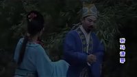抚州采茶戏《驸马请罪》 精彩剧情,感受传统戏曲魅力 抚州采茶戏《驸马请罪》 精彩剧情,感受传统戏曲魅力