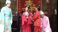 赣南采茶戏《姐夫戏小姨》下下载
