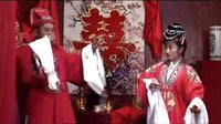 孟丽君上部比箭定亲2