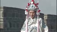 赣南采茶戏《薛丁山征西》第一部下集 - 在线观看高清完整版 - 戏曲下载网 赣南采茶戏《薛丁山征西》第一部下集 - 在线观看高清完整版 - 戏曲下载网