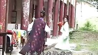 赣南采茶戏《卖花记》01下载