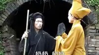 大闹洪洲