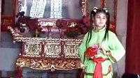 赣南采茶戏《韩湘子试妻》 经典剧目，精彩剧情不容错过！下载