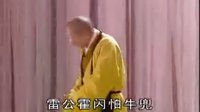 抚州采茶戏《小和尚锄茶》- 经典剧目,演员阵容强大,剧情简介详细,全场精彩呈现