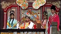 白马驮尸