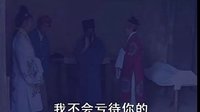 赣南采茶戏《半夜夫妻》- 经典戏曲下载，精彩剧情不容错过！下载
