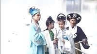 赣南采茶戏《白蛇传》 经典爱情故事，感受传统戏曲魅力