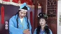 赣南采茶戏马兰花第三集 - 经典戏曲下载