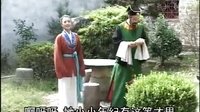 赣南采茶戏《画眉》 经典剧目，讲述杨妹与王小才的爱情故事，展现赣南风情下载