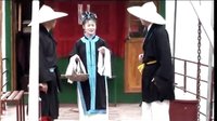 赣南采茶戏《新洛阳桥》全集在线观看 - 经典戏曲下载站 赣南采茶戏《新洛阳桥》全集在线观看 - 经典戏曲下载站