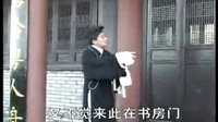 宁都半班戏茅蓬记