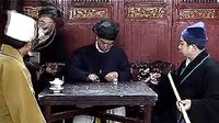 赣南采茶戏赌鬼老公懒婆妻1