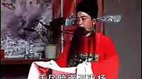 赣南采茶戏《痴情血泪03》 高清版在线观看,感受传统戏曲魅力 赣南采茶戏《痴情血泪03》 高清版在线观看,感受传统戏曲魅力