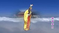 嫦娥奔月 赣南采茶戏 经典剧目 剧情简介 演唱演员信息
