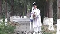 赣南采茶戏葵花记第四集 - 精彩剧情不容错过 赣南采茶戏葵花记第四集 - 精彩剧情不容错过