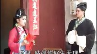 胭脂案