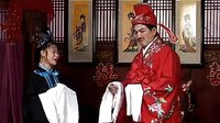 赣南采茶戏《丞相试母》全集高清在线观看 - 戏曲下载网 赣南采茶戏《丞相试母》全集高清在线观看 - 戏曲下载网
