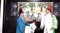 浪荡公子3 赣南采茶戏 经典剧目 剧情简介 演员介绍下载