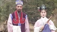 赣南采茶戏《磨房产子》 经典剧目，展现母爱伟大与生活艰辛下载