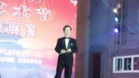 赣州市第三届艺术节校园采茶戏艺术成果展演 赣南教育学院专场 采茶戏演出 赣州市第三届艺术节校园采茶戏艺术成果展演 赣南教育学院专场 采茶戏演出