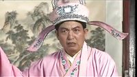 赣南地方采茶戏《青龙山之胡官保败家中集》，经典戏曲，精彩剧情不容错过！