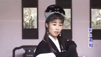 抚州采茶戏《驸马请罪2》,精彩剧情不容错过! 抚州采茶戏《驸马请罪2》,精彩剧情不容错过!