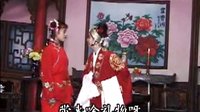 珍珠塔