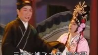 抚州采茶戏《毛洪记》第四场花园相会 曾黎明经典演绎 - 戏曲下载网下载