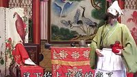赣南采茶戏《彭相公娶亲》 经典剧目，精彩剧情不容错过！下载