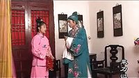 抚州采茶戏-菜刀记-中集-下载